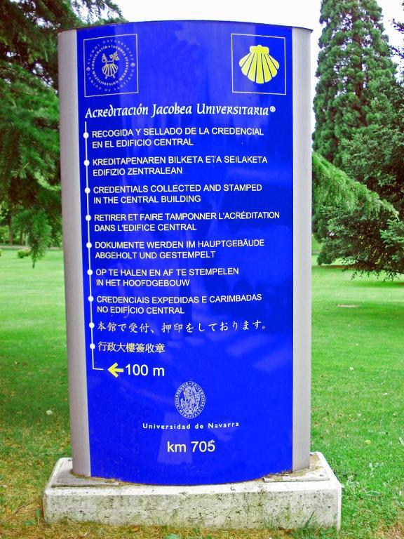 Pension Room Памплона Экстерьер фото